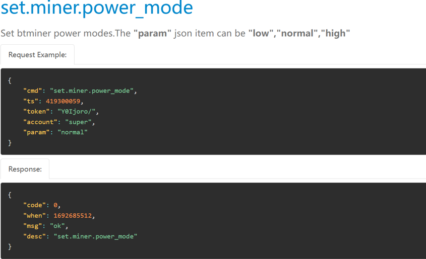 Команда Set Miner Power Mode