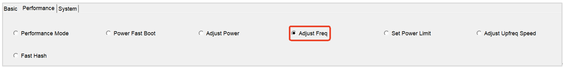Меню Remote Ctrl → Performance → Adjust Freq
