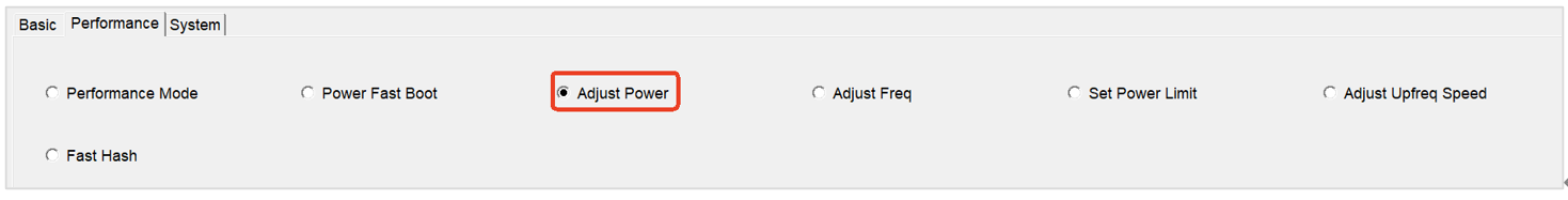 Меню Remote Ctrl → Performance → Adjust Power