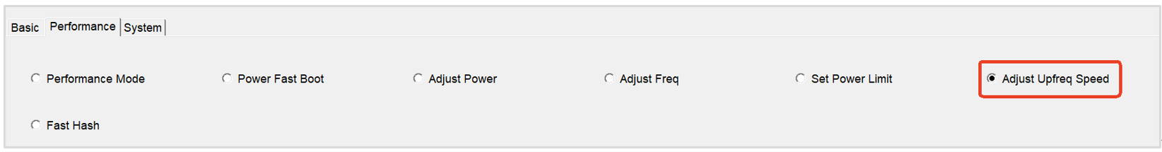 Меню Remote Ctrl → Performance → Adjust Upfreq Speed